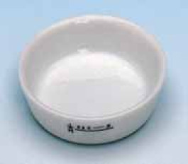 Creuset de combustion en porcelaine Capacité 10 ml Ø ext. 42 mm Hauteur 11 mm