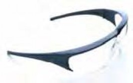 Lunettes de sécurité uvex super g 9172