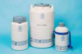 Cryoconservateur série BS 2000