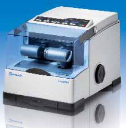 Vibro broyeurs MM 200 / MM 400 Type CryoMill